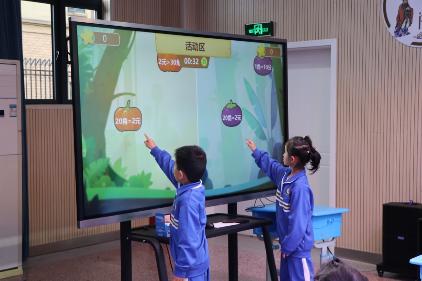 聚焦教材二度开发六校联动减负提质|砂子塘嘉和小学第三届“嘉研一行”大教研活动侧记