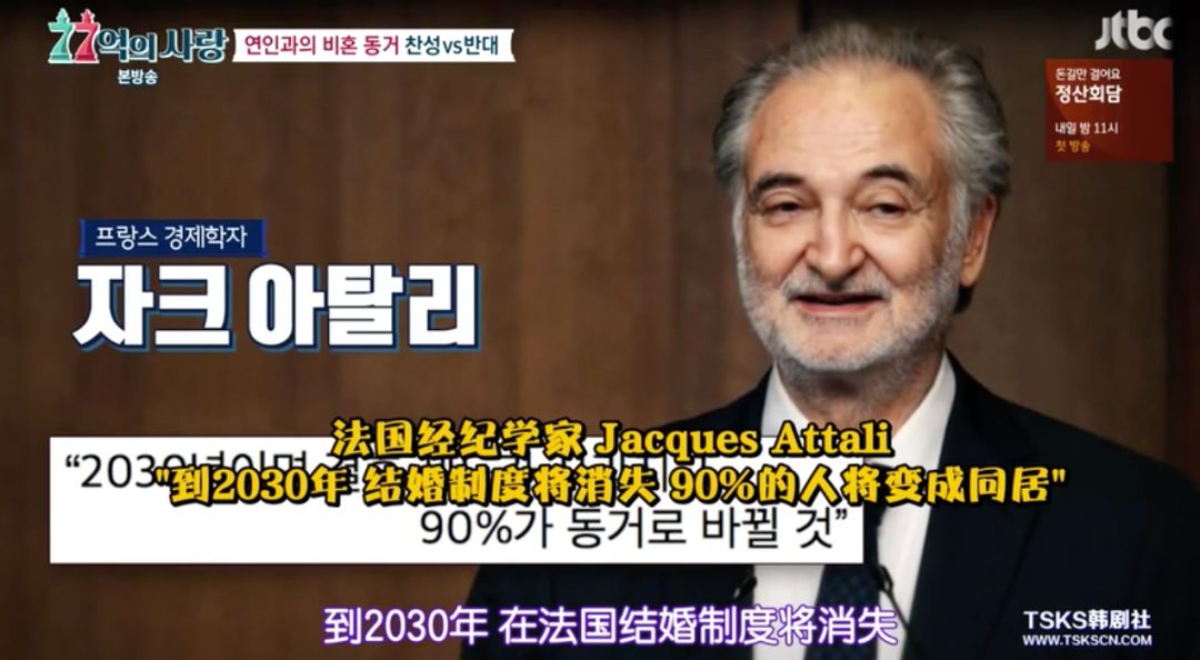 韩国18禁，聊得全是成年人的秘密