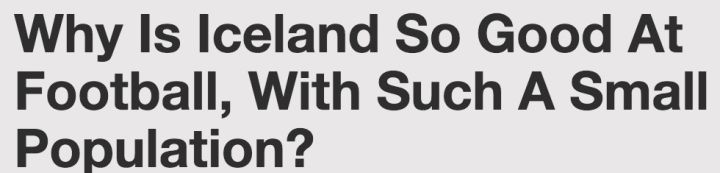 让我们了解一下冰岛足球队,为什么冰岛足球那么强