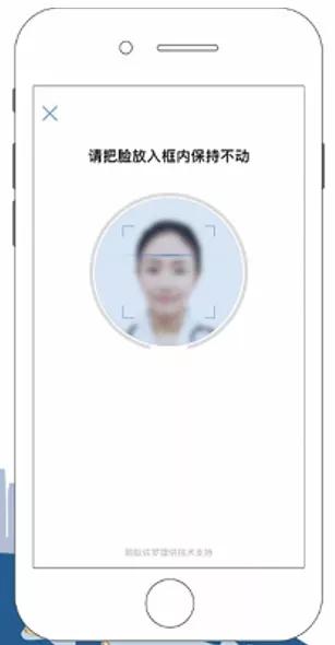天津买药能刷异地医保吗,天津网上拿药可以刷医保吗