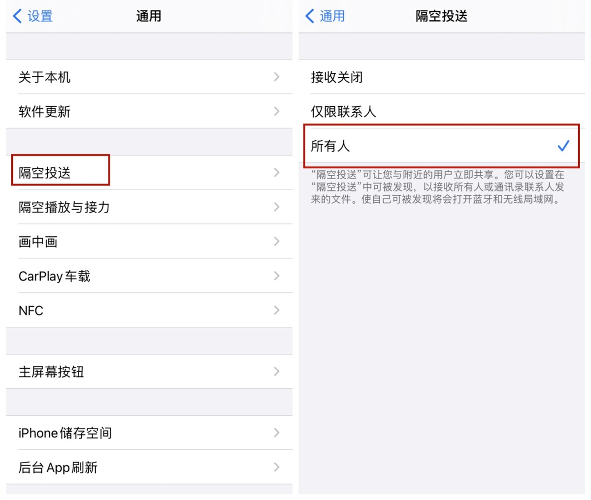 苹果手机里最好用的10个功能,发现苹果里的秘密