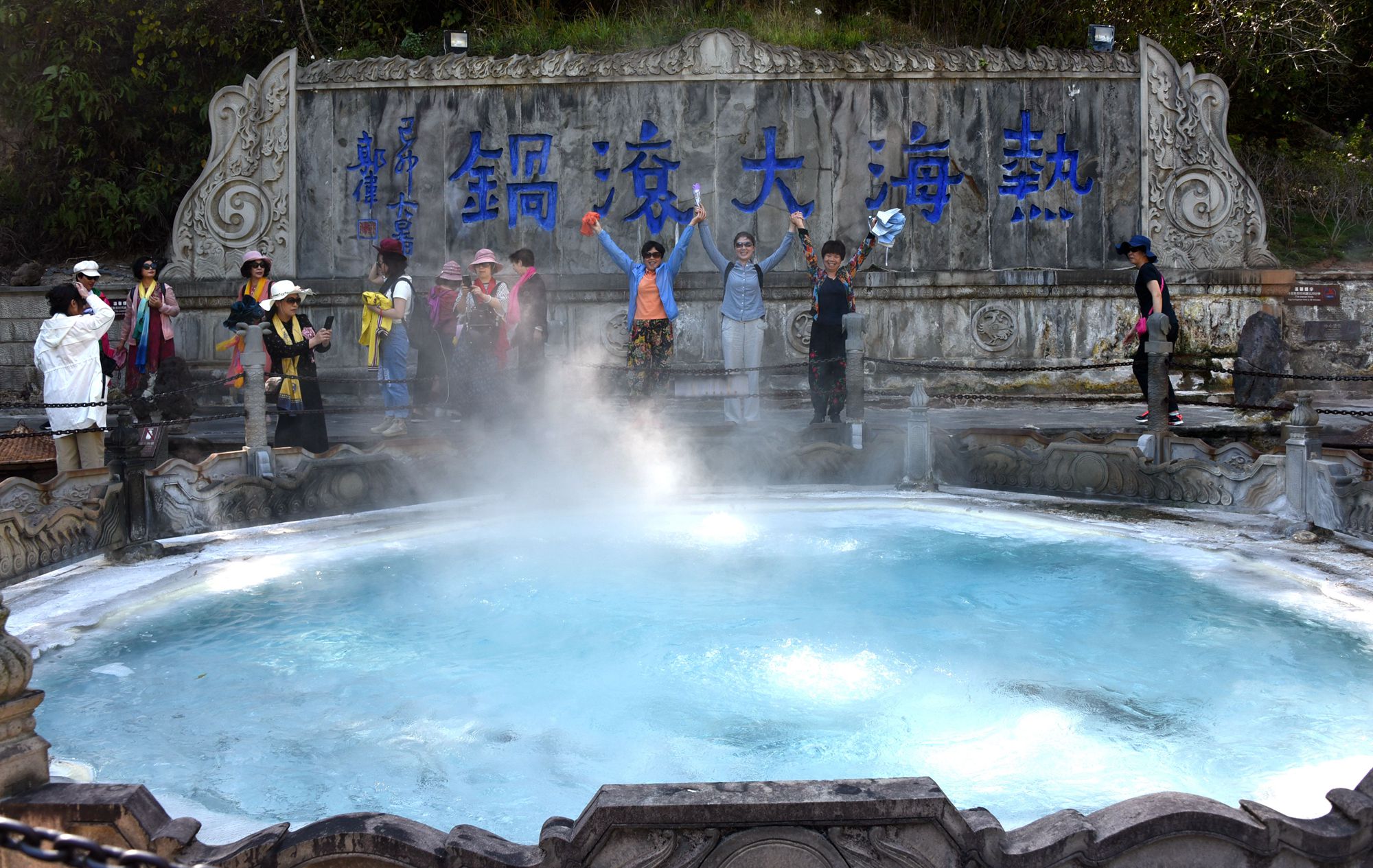 云南腾冲热海大滚锅风景,腾冲热海大滚锅景区攻略
