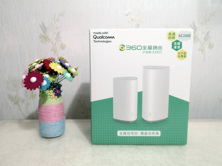 360路由mesh有线组网,360全屋mesh路由改造