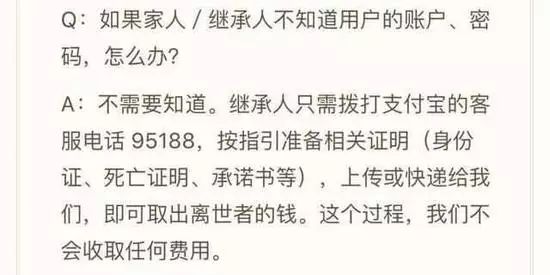 欠了花呗和借呗不还是什么后果,欠花呗借呗没能力还会有什么后果