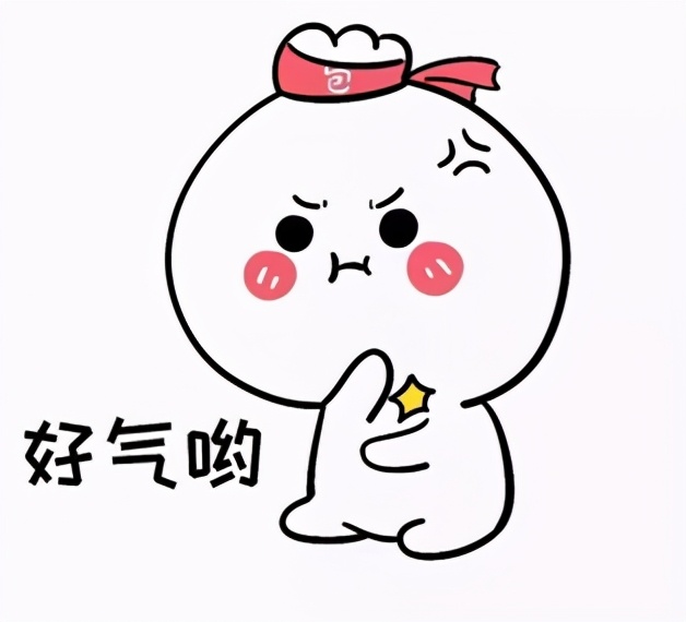 直男直女对话搞笑有几个点,直男怎么和直女聊天