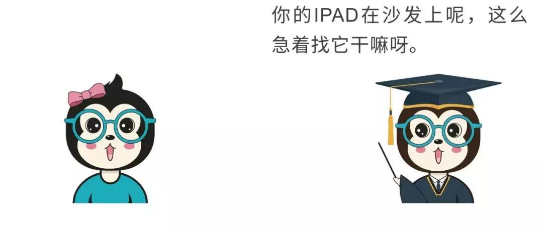 漫话：如何给女朋友解释什么是CDN？