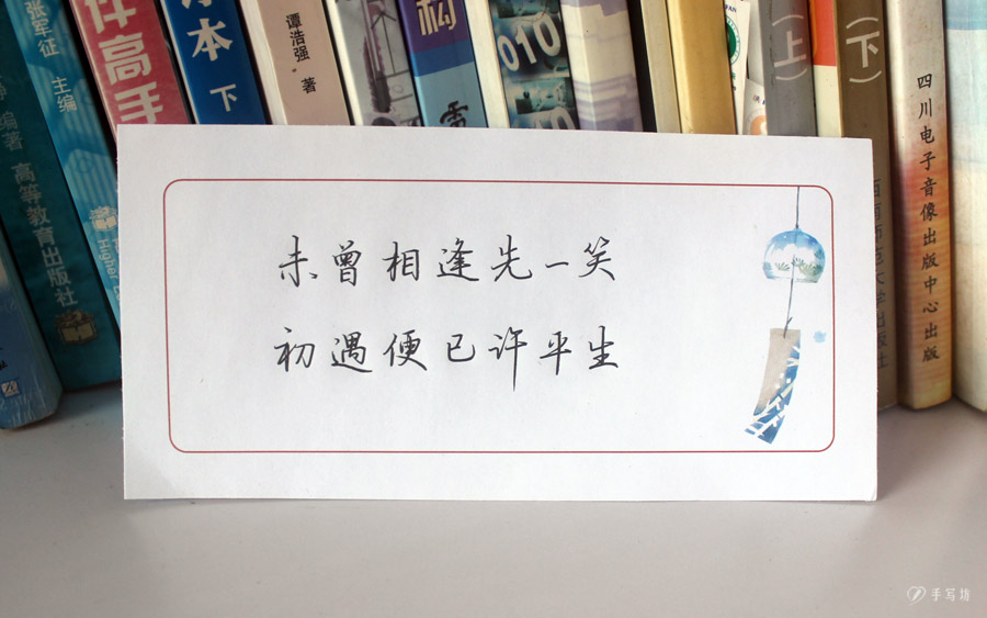 爱情就是爱情，即使当柴烧也是美的。