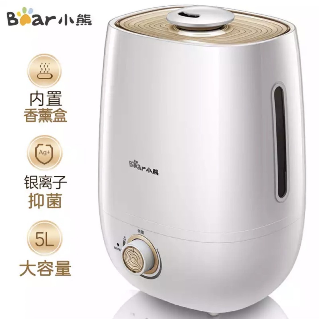 居家好物分享直播间,居家好物分享