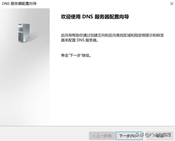 windowsserver2019搭建nas,windowsserver2019搭建服务器