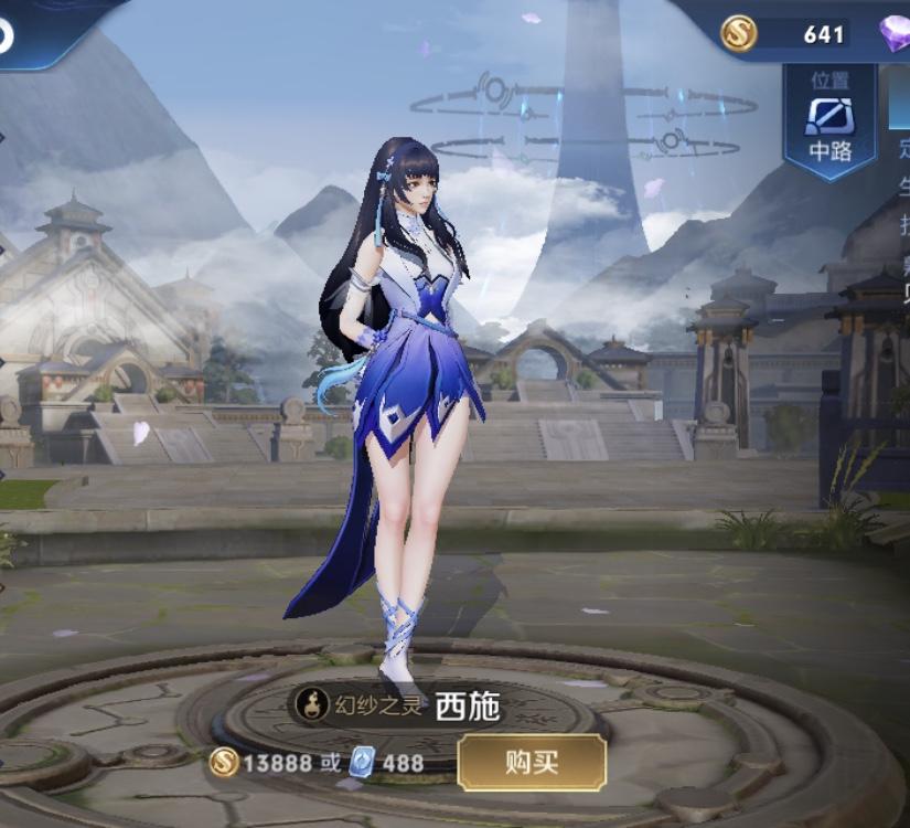 王者光荣女英雄西施高清图,王者最漂亮的女英雄西施