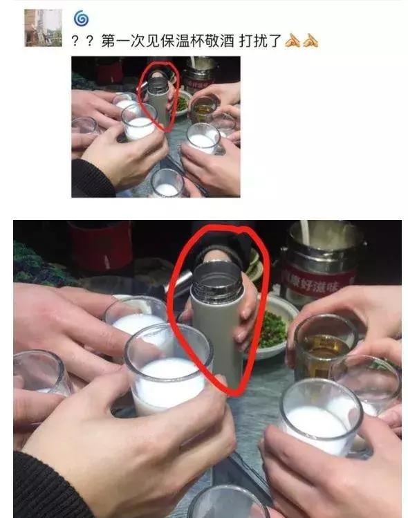 商家挂横幅搞笑段子,段子手商家挂横幅