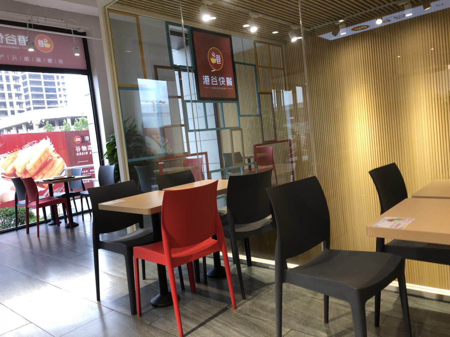 港谷快餐加盟大全,港谷快餐创业项目