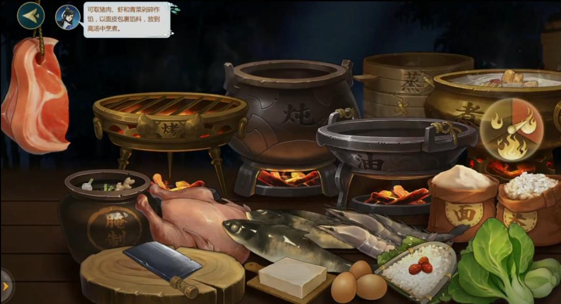 剑网3细思极恐的细节,剑网3茶馆任务解谜题