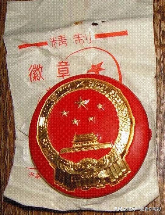 中国军帽帽徽图片,警察帽徽演变全过程