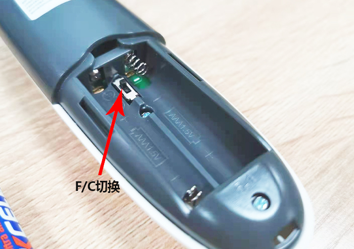 医用红外体温计的正确使用方法,耳腔式医用红外体温计使用方法