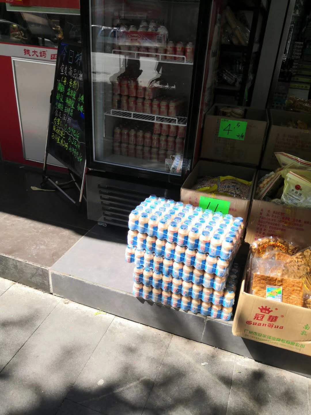 便秘选择什么益生菌,儿童益生菌选择