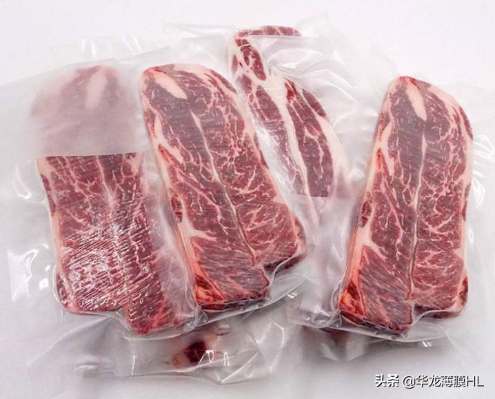 塑料包装什么材质好,包装袋用塑料还是纸质的好