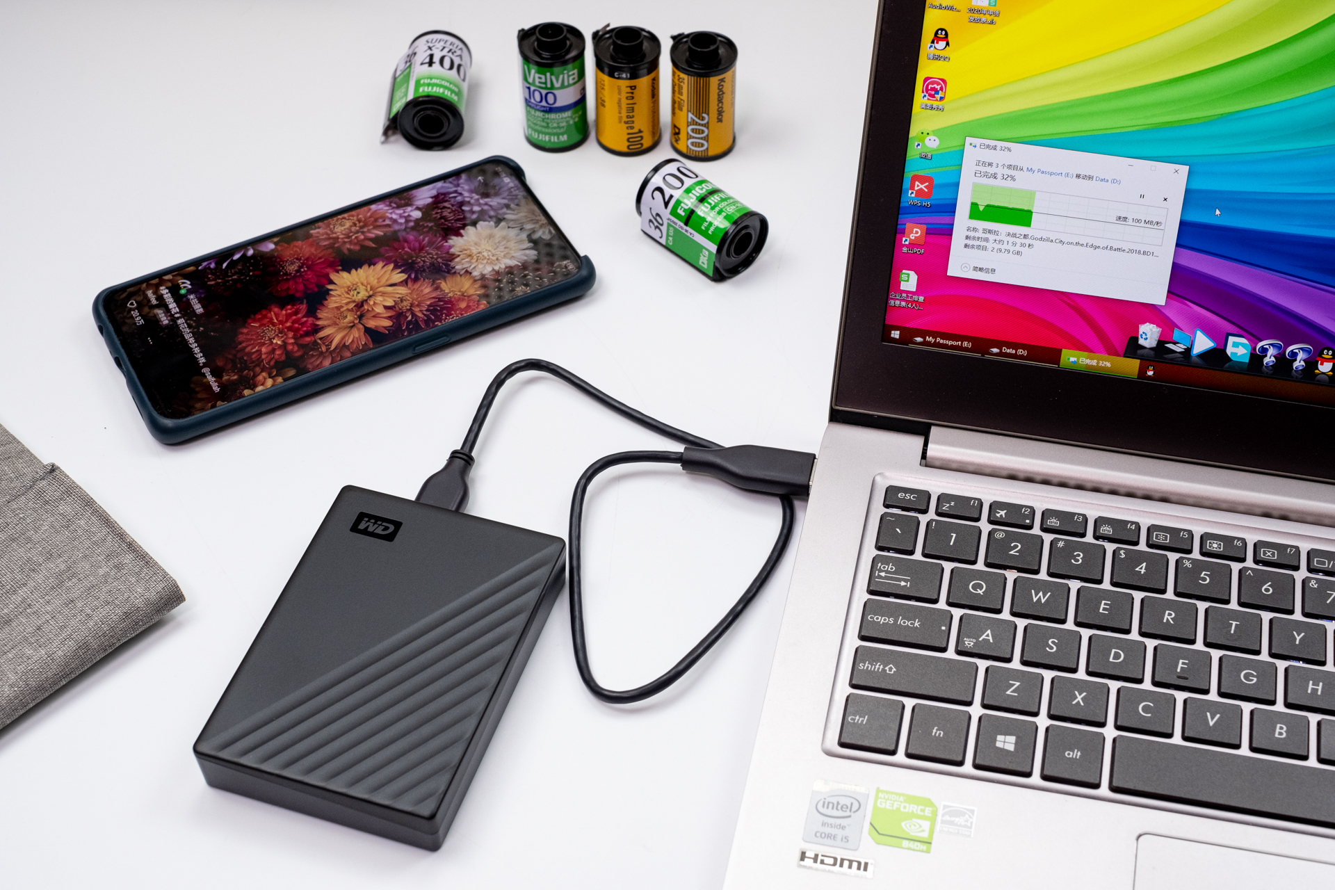 西数移动硬盘讲解,西数移动硬盘新款和老款怎么区分