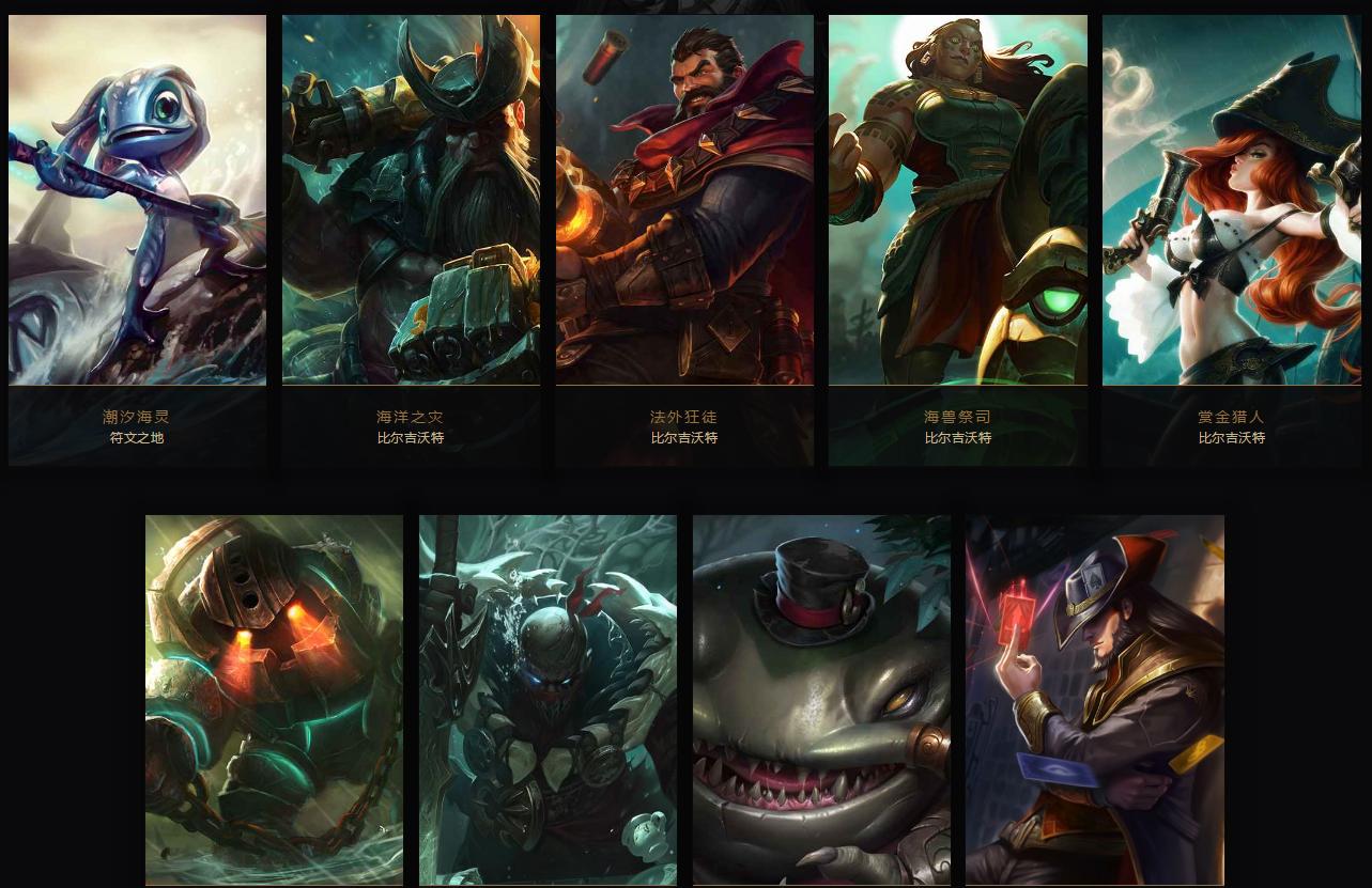 lol看着很弱其实很强的英雄,lol英雄联盟简单粗暴的英雄有哪些