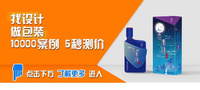 高颜值保温杯盖,实用又美观的保温杯