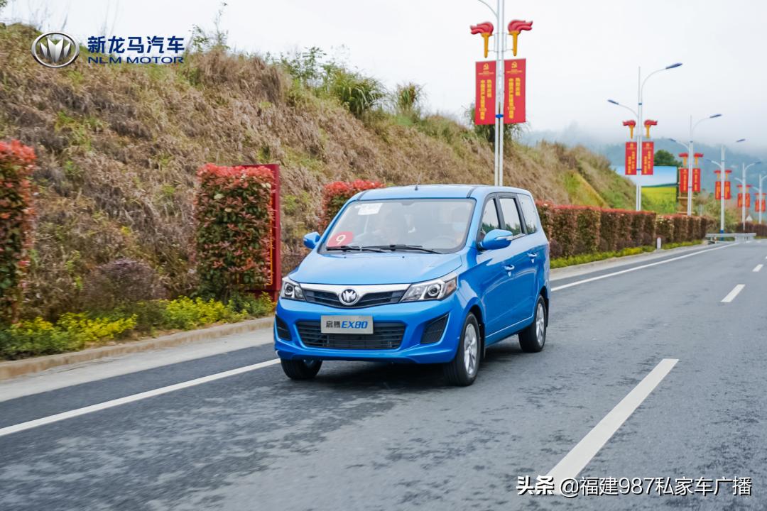 双星产品齐上市，新龙马汽车实力致敬新时代