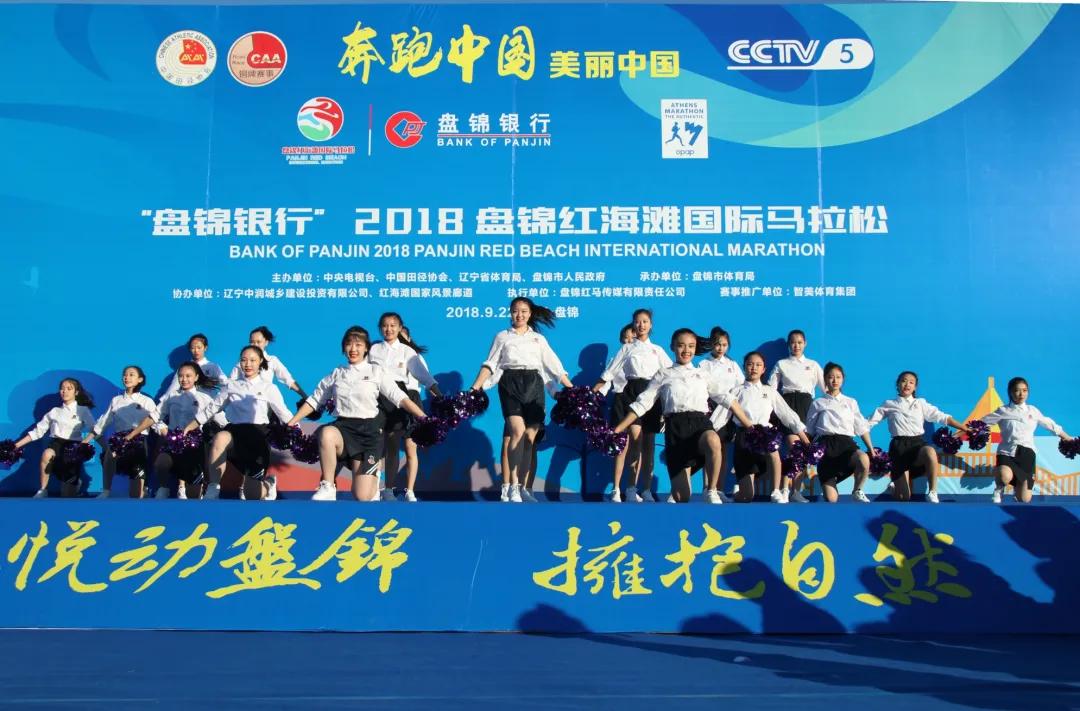 盘锦正光实验学校教师有编制吗,盘锦正光实验学校招聘教师好考吗