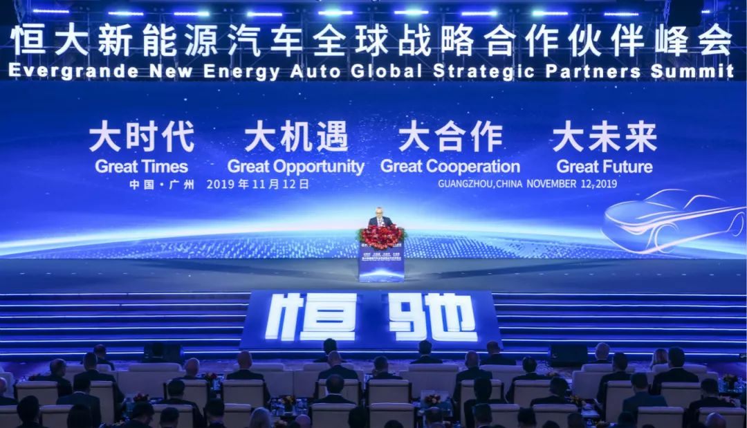 大商许家印近况,招商许家印