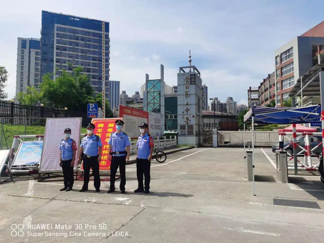 高考加油祝考生们金榜题名,为高考护航祝愿所有考生金榜题名