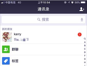 你前女友来找你你会不会和好,你前女友找对象你啥感觉
