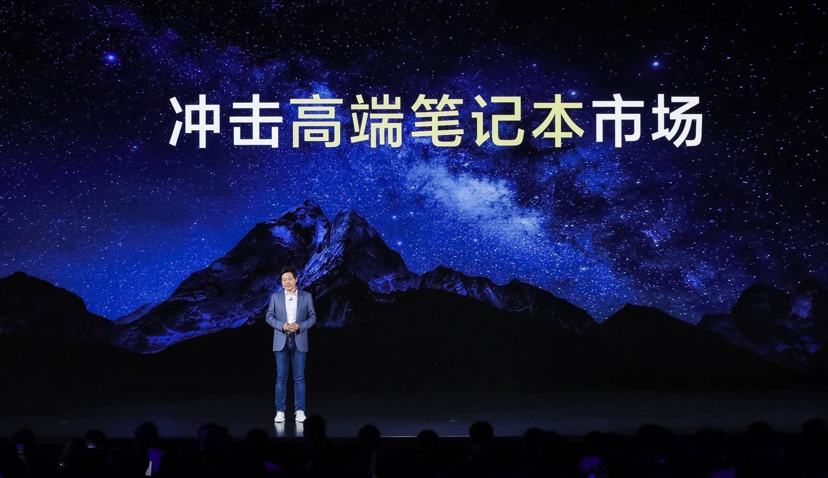 小米笔记本pro14雷军发布会,小米笔记本pro15和19macbookpro