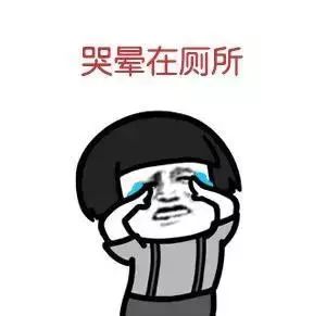 乳牙做了根管治疗到底要不要牙冠,牙齿松动根管治疗后还用做牙冠吗