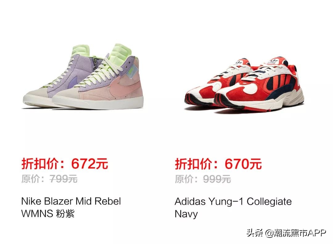 11种购物必买清单,精品购物指南现在还有吗