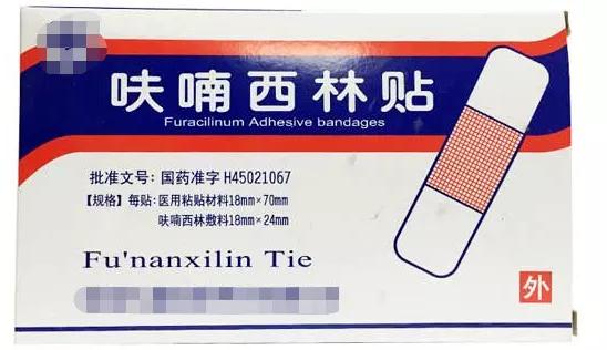 孕期吃鱼,孕期吃鱼的做法大全