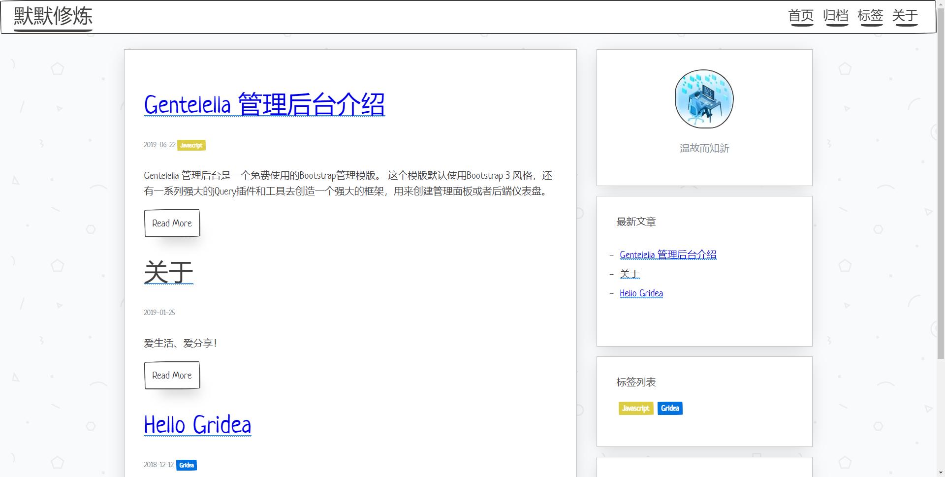 程序员高效工具大全,程序员入门必备工具书推荐