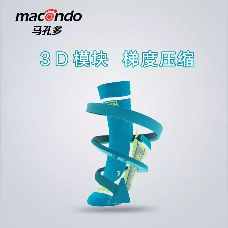 马孔多压缩袜女款跑步,马孔多长筒压缩跑步袜