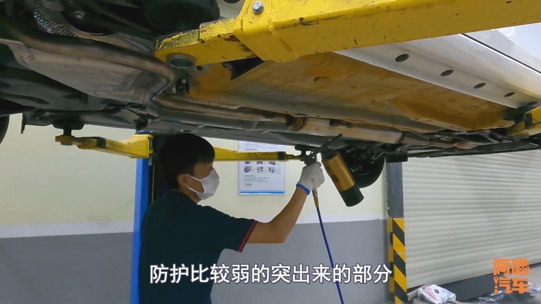 喷底盘装甲应该注意什么,底盘装甲用什么喷最好