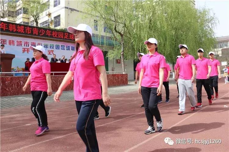 年度盛典豪情燃烧|韩城小“C罗”强劲出场见证“强国一代”的足球梦（组图）