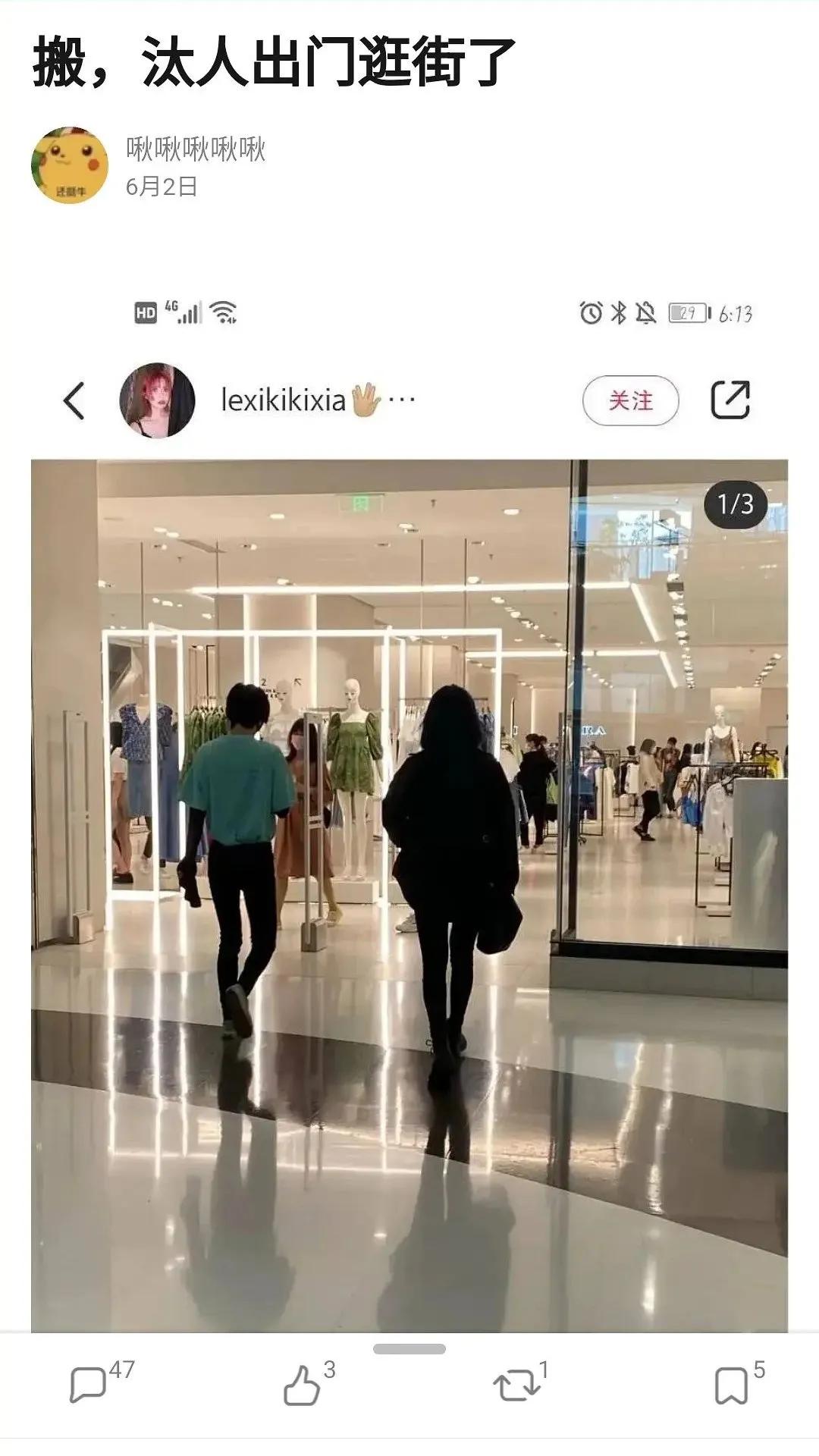 化妆台共多少钱,化妆台护肤品一堆