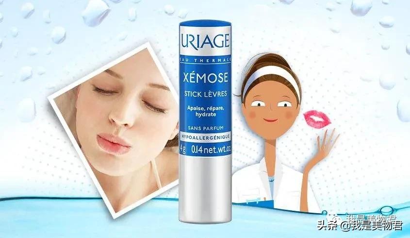 冬季嘴唇防干裂推荐,秋冬嘴皮干裂唇部护理