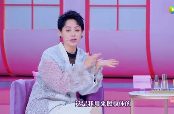 范冰冰的美貌脸是用面膜敷出来的,范冰冰敷面膜前涂水乳