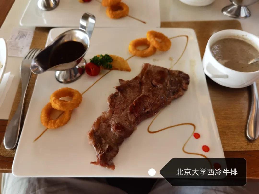 杭州十四中一群毕业生建了微信群，全是清华、北大、复旦…聊天内容却让人流口水