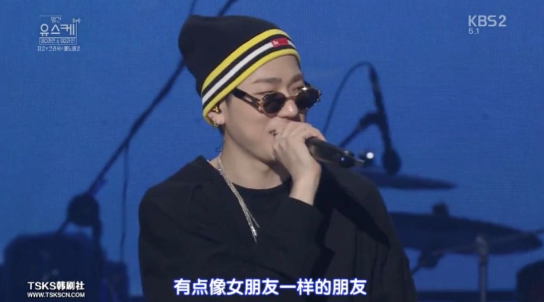 FANXYCHILD|韩国最时髦crew出新歌，先来认认都有谁