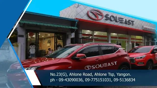 东南亚再结硕果福汽集团东南汽车海外实力圈粉