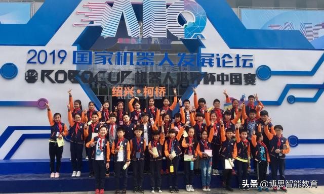 2022年机器人暨robocup竞赛,2021年robocup国际机器人大赛直播