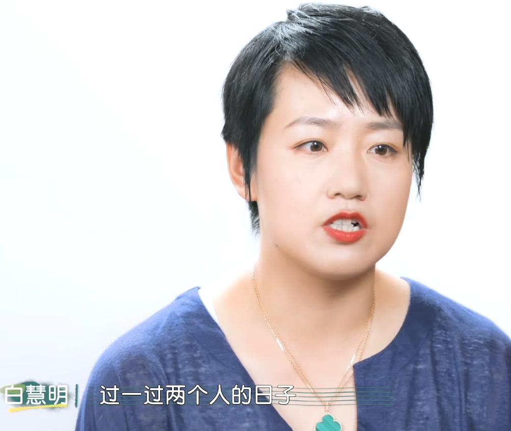 20岁嫁给于谦，做了20年的全职太太，大哥背后的女人真苦