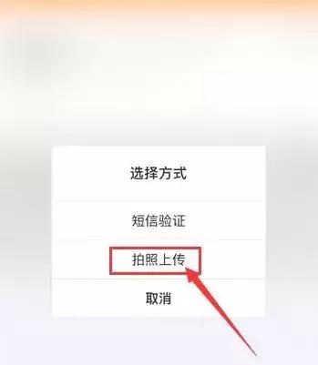 畅捷钱客通可以刷支付宝二维码吗,畅捷支付钱客通自选商户
