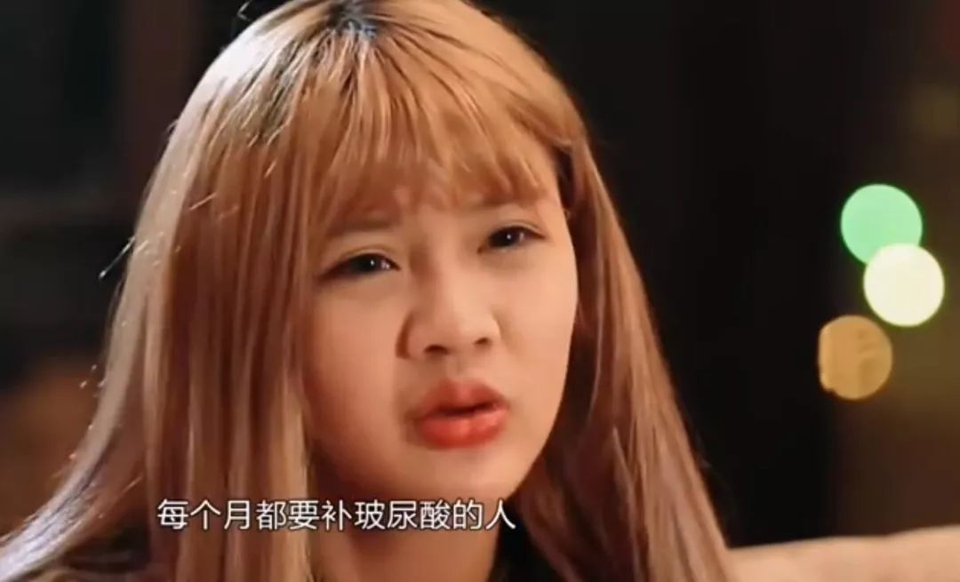 韩安冉变形计是和哪个男生谈恋爱,韩安冉上变形计前整过容吗