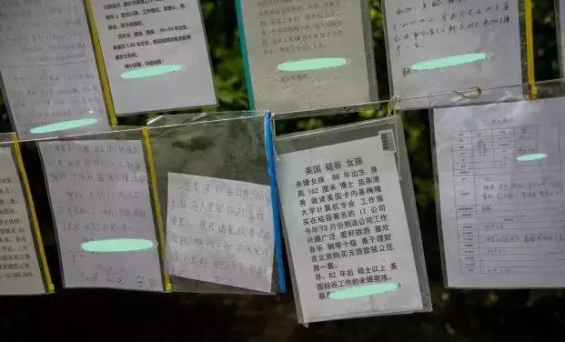 对不起，我要去北大街了