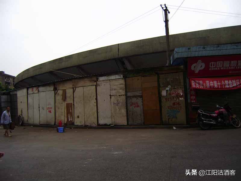 怀念1986年篮球场,回忆小时候的灯光球场