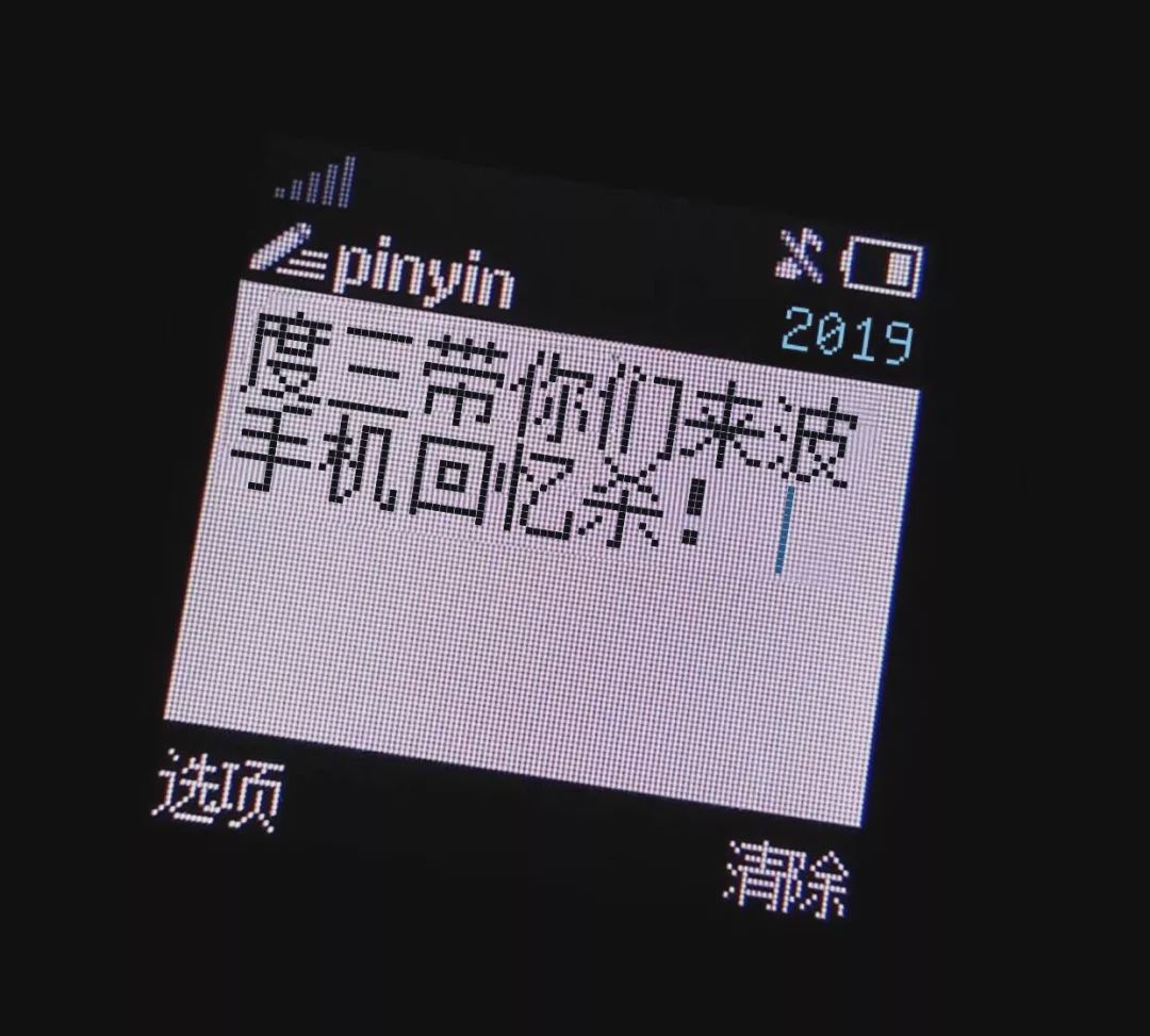 5g时代回忆1g和2g的往事,5g时代手机体验和4g有什么不同